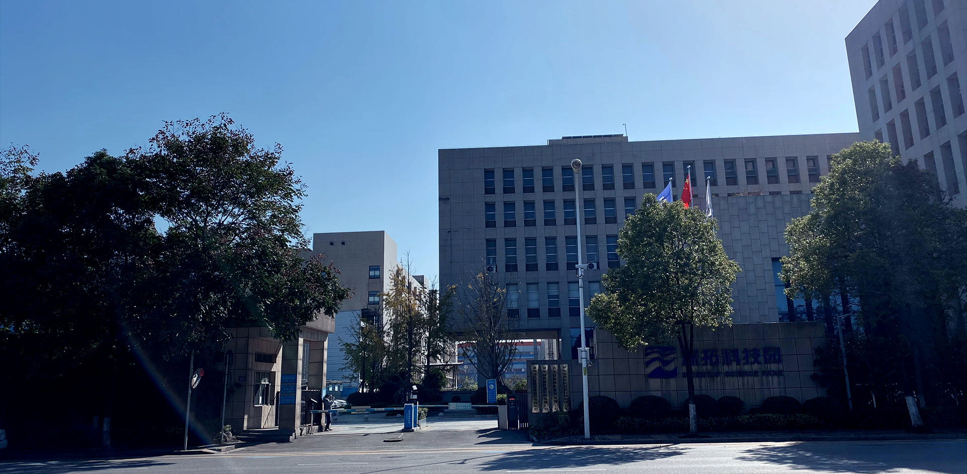企業(yè)愿景