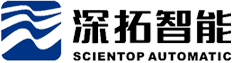 湖南深拓智能科技股份有限公司_自動(dòng)化控制系統(tǒng)|智慧工廠系統(tǒng)|智能包裝系統(tǒng)